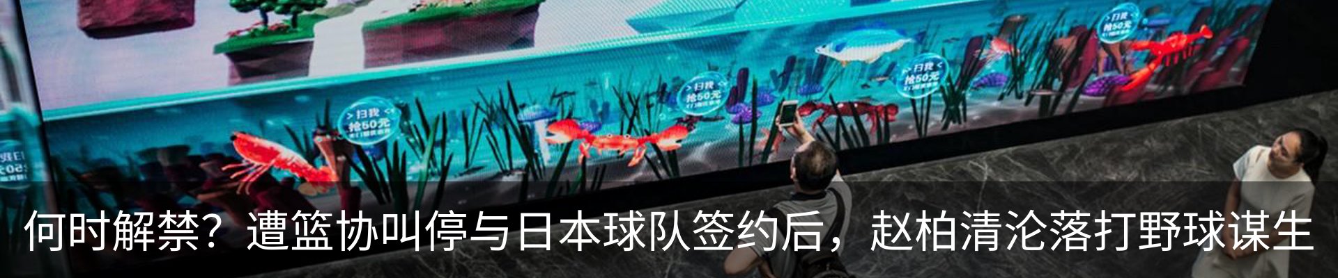 资讯中心