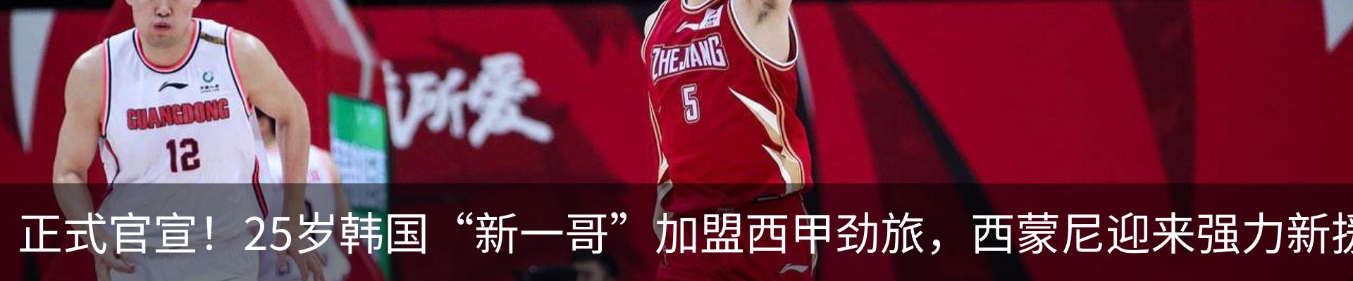 资讯中心