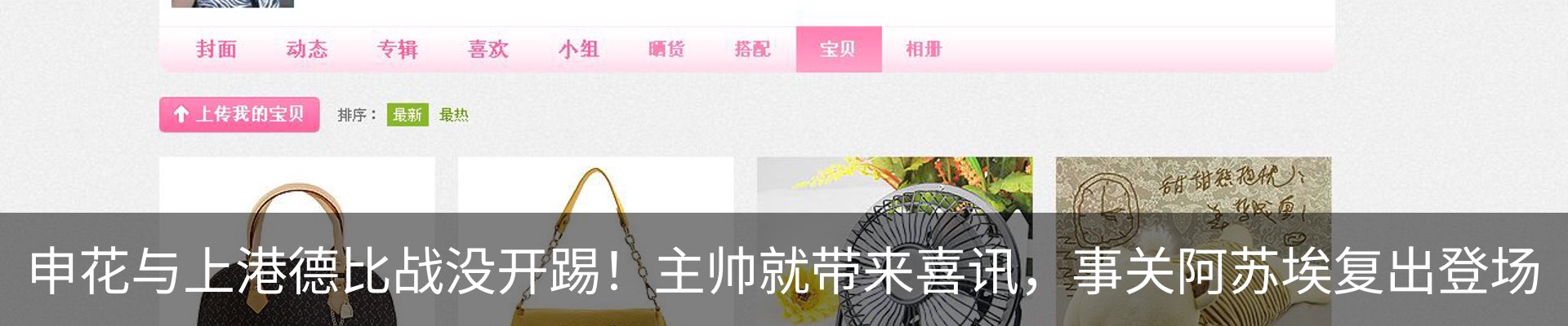资讯中心