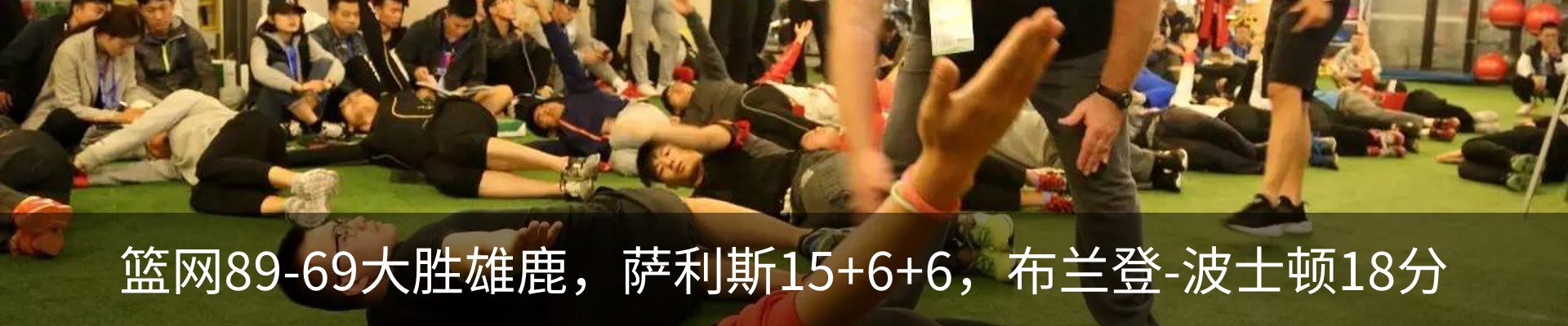 资讯中心
