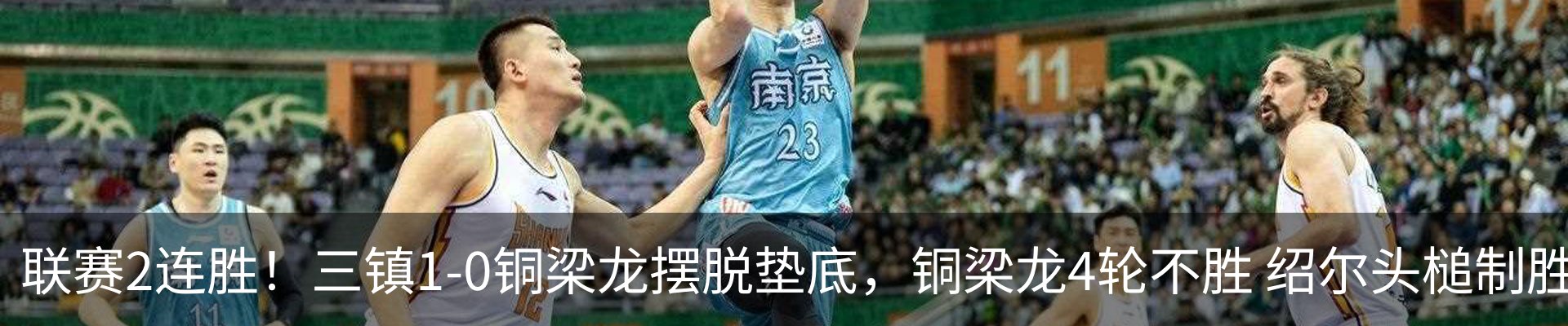 资讯中心