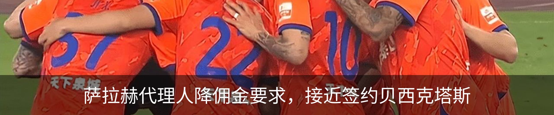 资讯中心