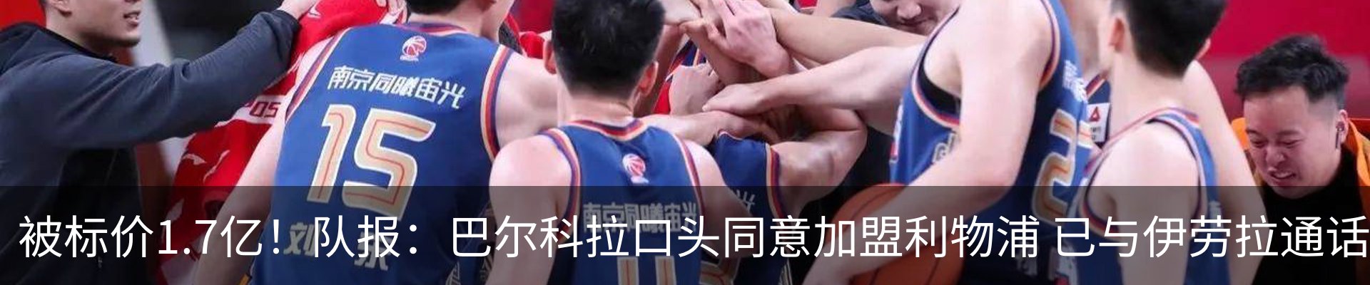 资讯中心