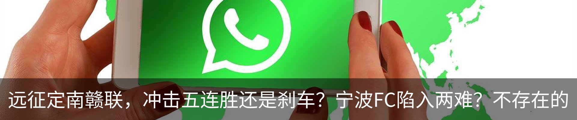 资讯中心