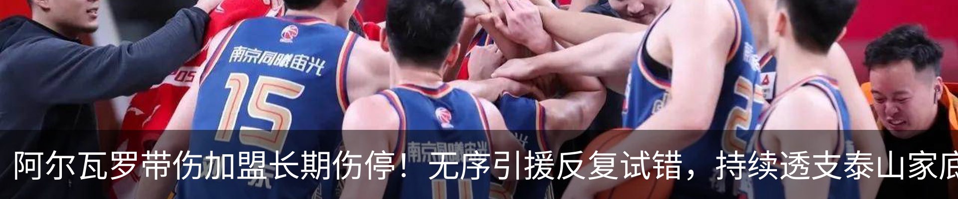 资讯中心