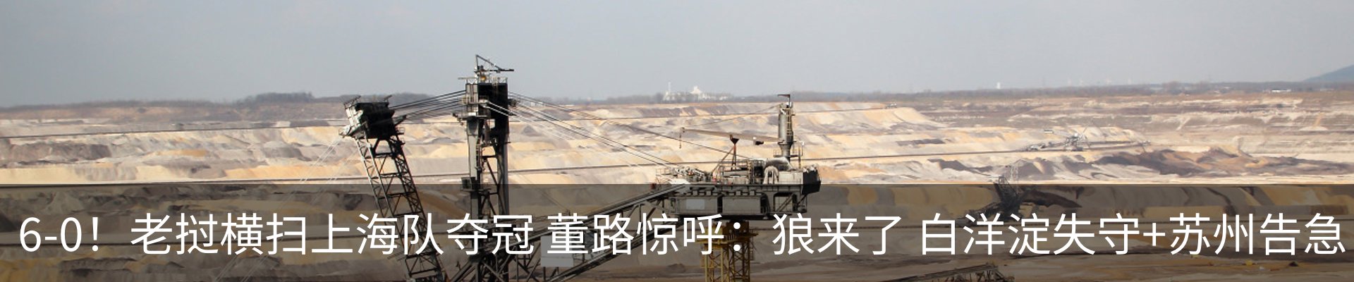 资讯中心
